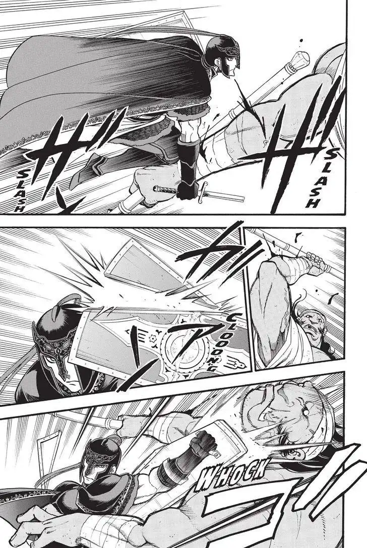 Arslan Senki (ARAKAWA Hiromu) Chapter 50 13